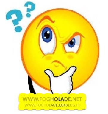 جملات عارفانه درباره عشق